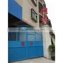 Dongguan Weixuan Household Products Co., Ltd. company overview - view 2 thumbnail