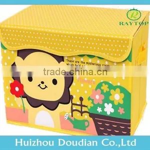 Book Storage Box Desktop Storage Basket ,sundries Storage Box thumbnail-1
