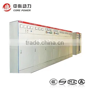 GGD Low Voltage Power Distribution Switchgear 380V 3150A thumbnail-1