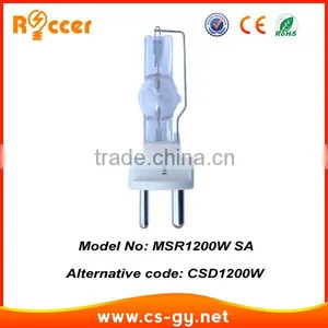 Professional China Suppliers MSR1200 SA G 22 5600k dj Scan HTI1200/SE XS thumbnail-1