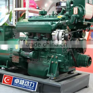 120kw Water Cooled Marine Generator Set With Yuchai Diesel Engine thumbnail-1