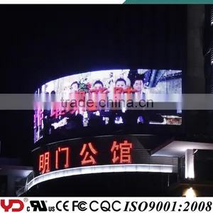 YD IP68 V-0 CE FCC Certificated Led Display Led Screen thumbnail-2