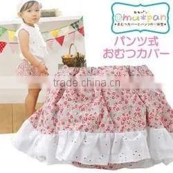Made in Japan Products Wholesale High Quality Cute Fashion Diaper Cover Baby Bloomers by Japanese Manufacture thumbnail-1