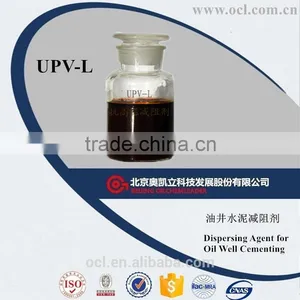 UPV-L Dispersing Agent/ Drag Reducing Agent for Oil Well Cement Oilfield Chemicals thumbnail-1
