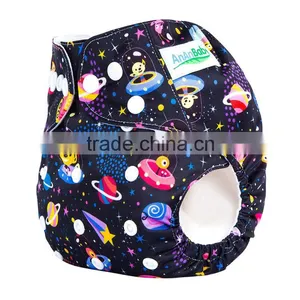 Machine Washable Baby Jctrade Diapers Cloth Diaper Supplies thumbnail-5