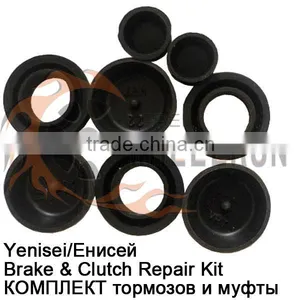 Repair Kit for Yenisei Brake & Clutch thumbnail-1