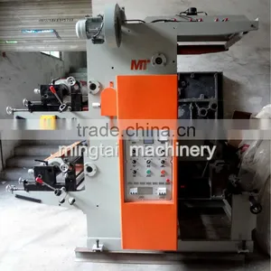 Two Colors Price of Flex Machine thumbnail-1