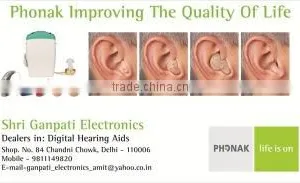 Shri Ganpati Electronics company overview - view 1 thumbnail