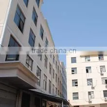 Dongyang Hangxiao Electrical & Appliance Co., Ltd. company overview - view 1 thumbnail