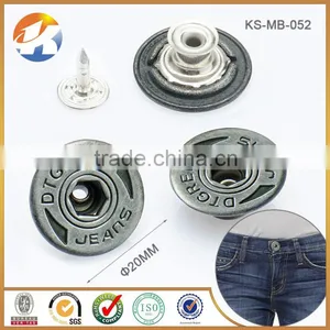 China OEM Custom Made Metal Pants Buttons thumbnail-1