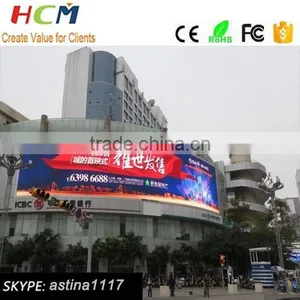 Big Led p8 Display P10 Screen Outdoor Full Color Advertising Led Video Wall Price thumbnail-1