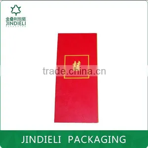 Red Fancy Envelope Package for Gift thumbnail-1