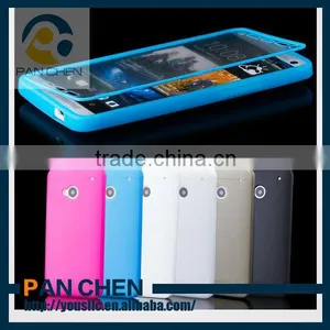 SILICON BUILT IN SCREEN PROTECTOR WRAP PHONE TPU CASE COVER FOR HTC ONE M7 thumbnail-1