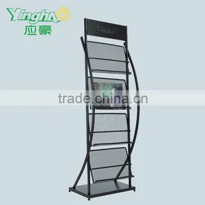 High Quality Modern Library Magazine Rack thumbnail-1