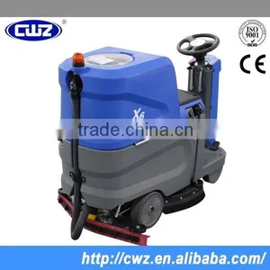 Top Quality Driving Type Small Electric Floor Scrubber thumbnail-1