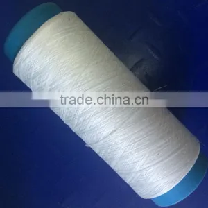 Easy Dyeing Polyester Cationic Yarn thumbnail-1
