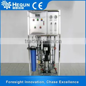 High Quality Purified Water Systems thumbnail-1