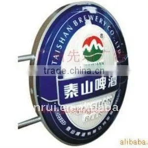 LED Acrylic Mirror Box thumbnail-1