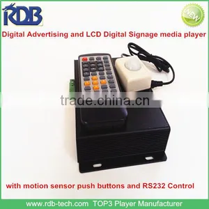 RDB Digital Advertising and LCD Digital Signage Media Player With Motion Sensor Push Buttons and RS232 Control DS005-79 thumbnail-1