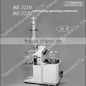 Industrial Rotary Evaporator 20L/ Electric Lifting / Water Bath thumbnail-1