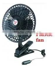 Plastic Car Fan thumbnail-1