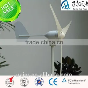 Large Discount 400w 12/24v Wind Turbine With CE Made in China thumbnail-1