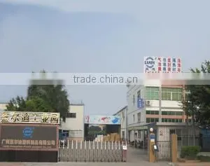 Guangzhou LD Packing Products Co., Ltd. company overview - view 1 thumbnail