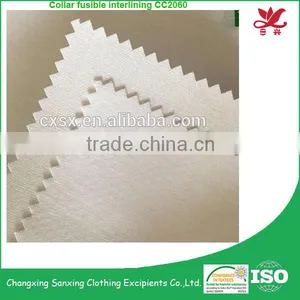 100% Cotton Collar Fusible Woven Interlining/Top Fuse Interlining/Shirt Interlining thumbnail-3