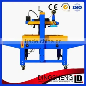 Outstanding Features Case Sealer Machine Low Price Case Sealer Machine thumbnail-1