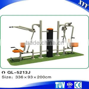 Supply Stainless Steel Outdoor Fitness Equipment for Elderly/old People/ Adult thumbnail-1