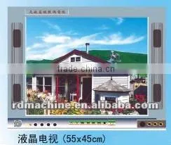 Color Printing Hades and Funeral Product (TV/television) thumbnail-1