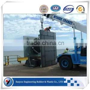 Corrosion Resistant UHMW-PE Dock Fenders Supplier thumbnail-1
