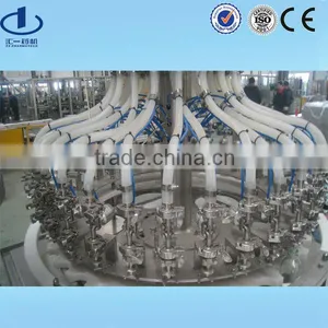 Complete Line for Glass Bottle Saline Solution Making Packaging thumbnail-1