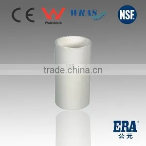 Top Quality ERA Brand PVC Insulating Electrical Coupling, PVC Electrical Coupling, PVC Coupling thumbnail-1