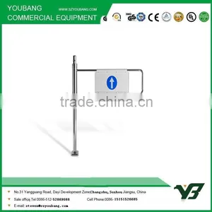 Fashionable Mechanical Gate thumbnail-1
