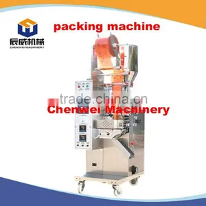 High Quality Catering Packaging Machine/Packing Machine for Catering thumbnail-5