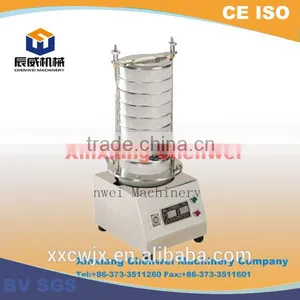 China Hot Sale Portable Universal Testing Machine Quality Choice thumbnail-1