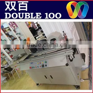 Double100 New Design Album Book Edge Gilding Machine thumbnail-1