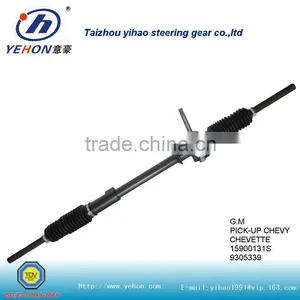 Steering Rack and Pinion for G.M Pick-up CHEVY/CHEVETTE thumbnail-1