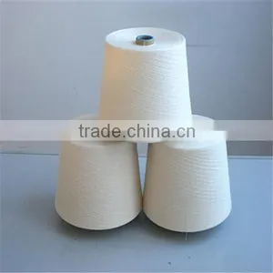 Polyester Spun Yarn 30S/2 thumbnail-1
