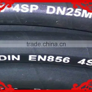 MZ HIGH QUALITY DIN EN 856 4SP HYDRAULIC RUBBER HOSE FOR OIL DELIVERY thumbnail-6