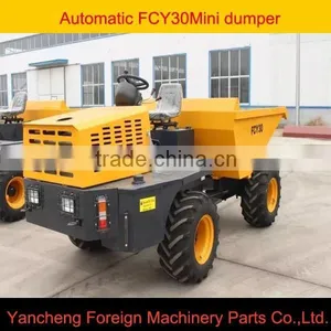 Front Tip Dumper 4WD/FCY30 Mini Dumper/wheel Dumper thumbnail-1
