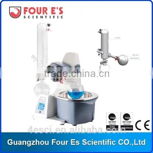 20-280rpm Clockwise & Counterclockwise Available LCD Digital Lab Rotary Evaporator thumbnail-1