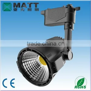 Black Housing 35w Hot Sales Aluminum Track Led thumbnail-3