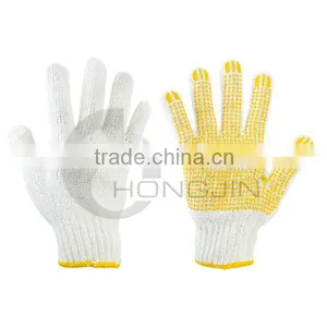 Single-Sided PVC Dot Polyester / Cotton Glove thumbnail-1