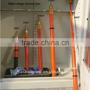 High Voltage Fiberglass Electroscope(0.1-500kv ) thumbnail-1