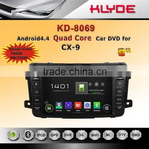8 Inch Car Entertainment System for CX-9 With Quad Core High Definition thumbnail-1