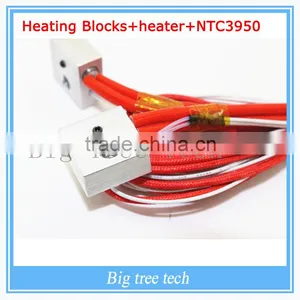 2016 New Makerbot 3D Printer Rapid Heating Aluminum Improved Heating Blocks MK7 MK8 Special Print Head Accessories thumbnail-1