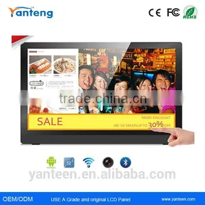 Full HD IPS Screen 32inch Android Smart Tablet pc With Android 4.4.2 OS thumbnail-1