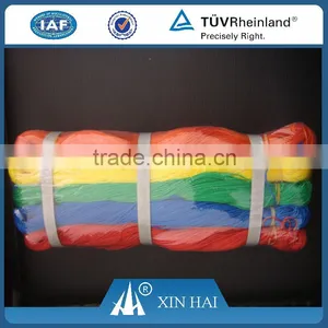 Colorful HDPE Twine thumbnail-1